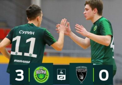 Волна ФФК — Северный Человек 3:0