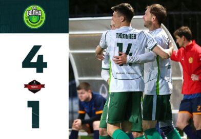 Волна ФФК — Окахим 4:1