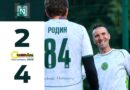 ЭкоСтройИнвест — Волна ФФК 2:4