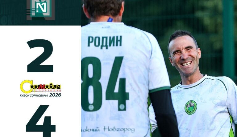 ЭкоСтройИнвест — Волна ФФК 2:4