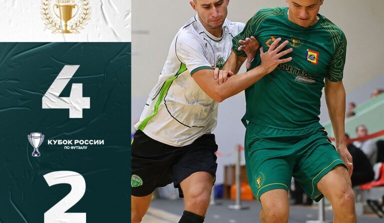 СтартАлюмика — Волна ФФК 4:2